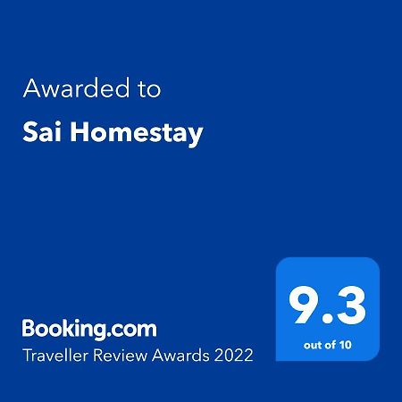 Sai Homestay Mālvan Exterior foto