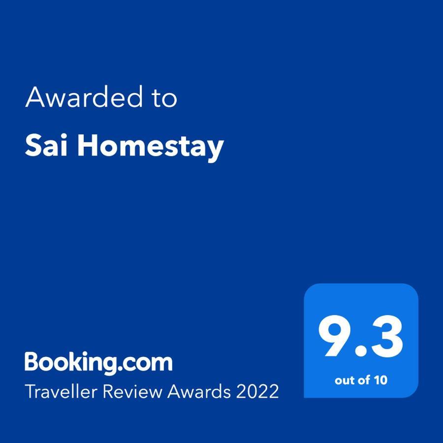 Sai Homestay Mālvan Exterior foto